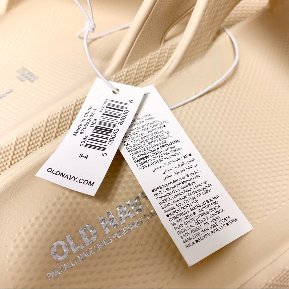 Old Navy Platform Slide EVA Sandals Kids 3-4 Beige Pillow Cloud Cushion‎ Chunky